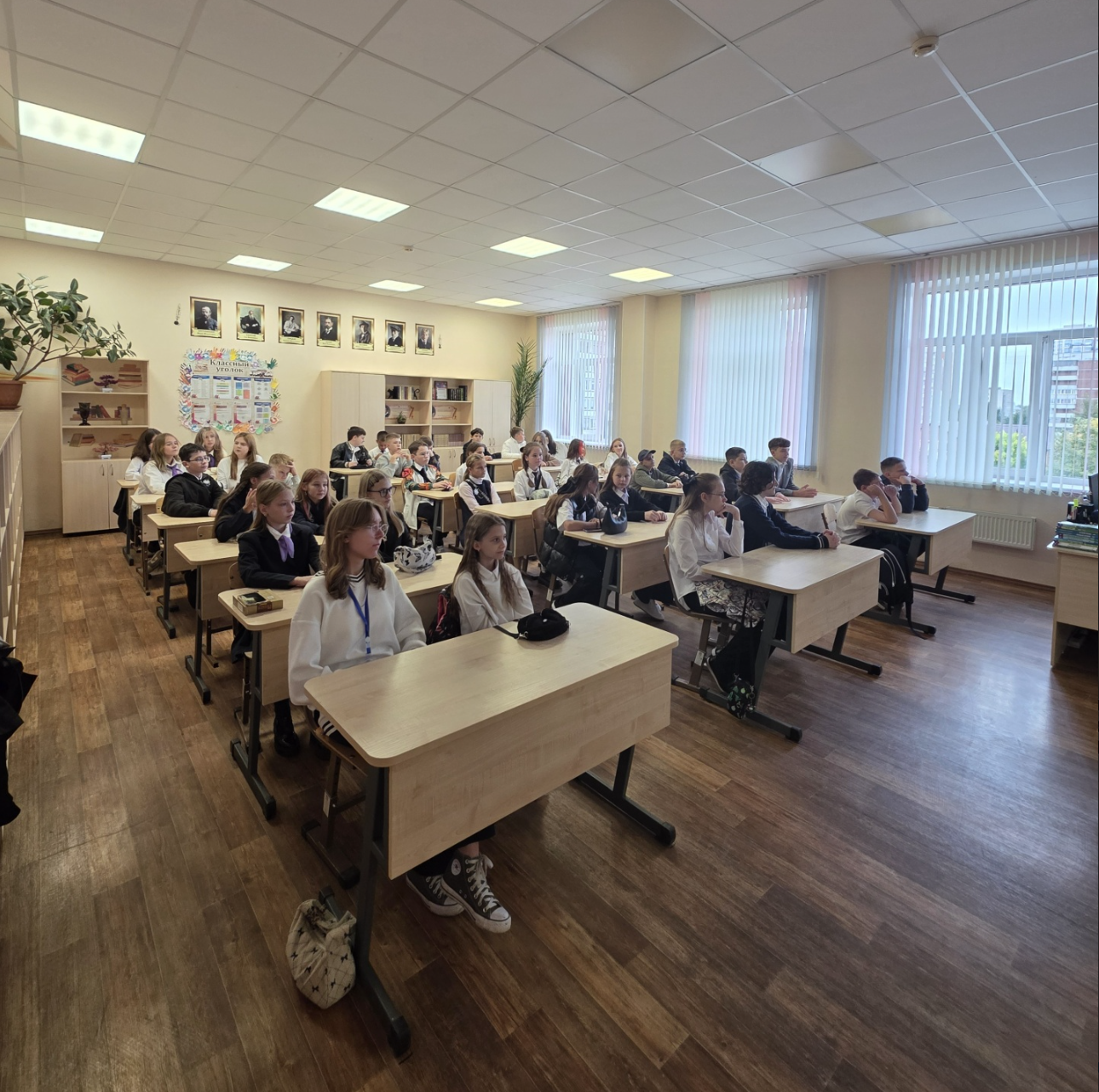 Практические занятия
